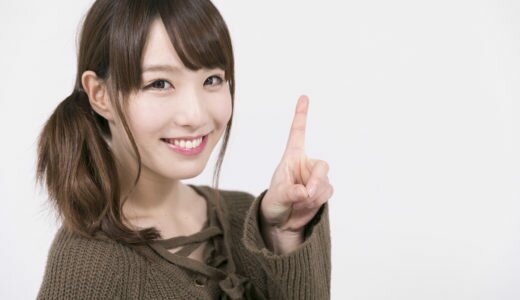 勉強できない！したくない！時のモチベーション管理術〜2つのコツ〜