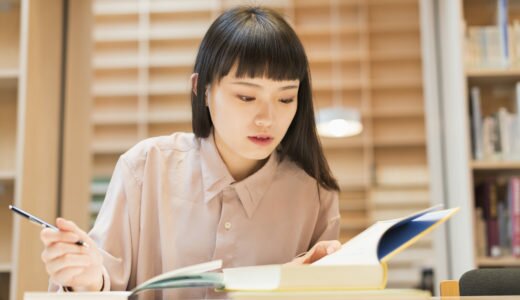 【大学受験！】第一志望合格に向けた勉強法