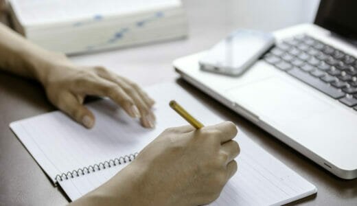 うわっ…私の勉強、遠回りすぎ…？正しい勉強の進め方とは
