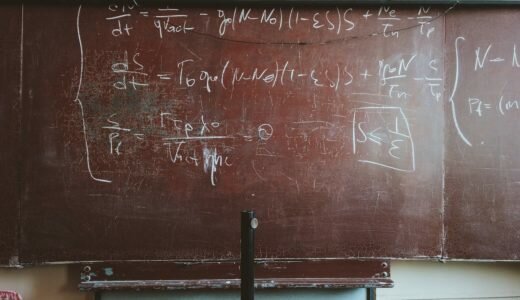 【数学】大学受験対策におすすめ！参考書・問題集6選