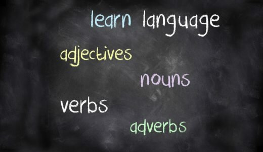 英検3級合格へ！これをやっていれば準2級以降にも活きる方法