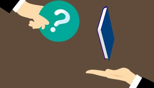 【物理】大学受験対策におすすめ！参考書・問題集9選