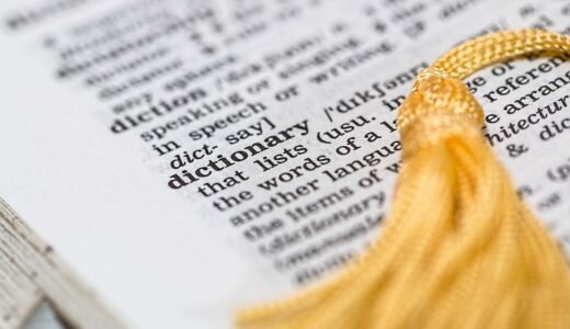 TOEICや英検を受ける際におすすめの英単語の勉強法6選