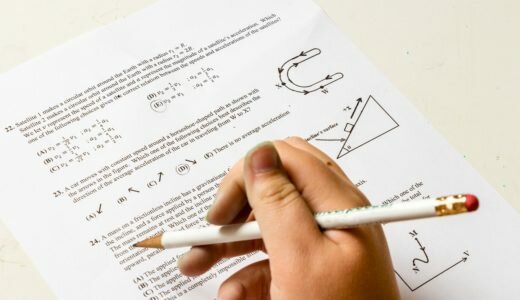 【物理】センター試験はここを押さえて満点を狙おう！