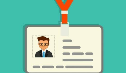 資格試験全般に対応！一度で合格できる効率的な勉強方法を開設