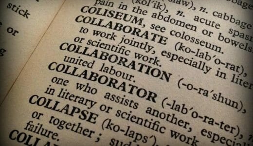 あなたに合うのはどれ？自分向けの英単語帳を選ぶコツ（大学受験向け）