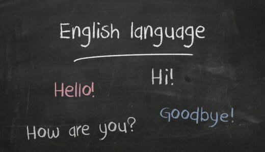 つづり字から発音を推測できるフォニックス学習法のメリットをご紹介！