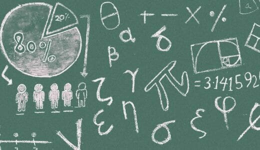 【定期テスト対策・受験勉強に悩む中学生へ】覚えるために10回「かむ」！時間対効果抜群の理科暗記方法