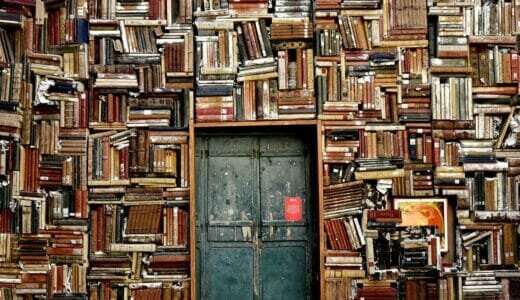 【図書館活用の裏技】レファレンスサービスとその活用方法とは？