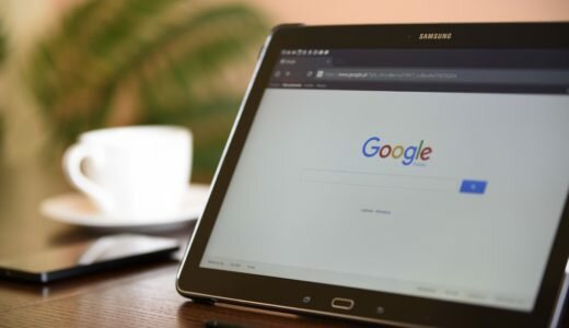 勉強・仕事に使うなら…ネットで正しい情報をみつけるための検索術