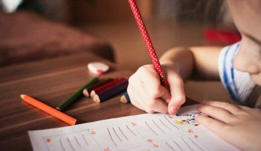子どもの勉強のやる気を削ぐ親の言動・行動5選！どんなアプローチが効果的？
